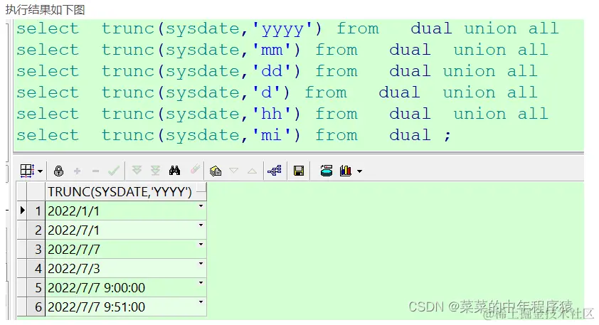 image-20231008144910691