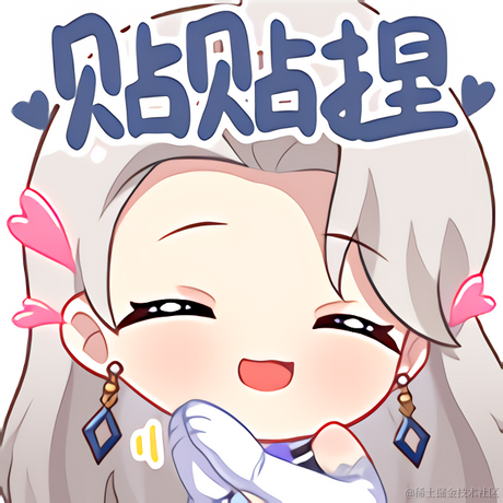 乃琳今天吃火锅于2022-11-20 06:37发布的图片