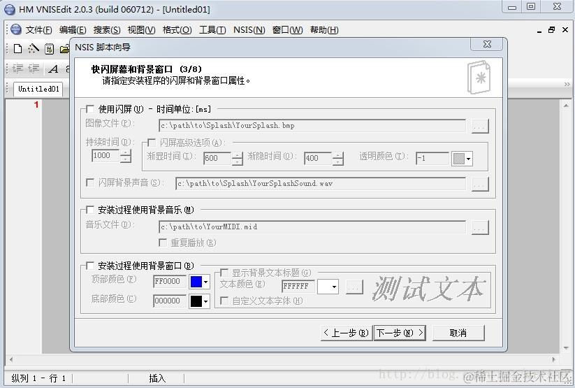 这里写图片描述