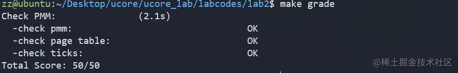 image-20221119143245705