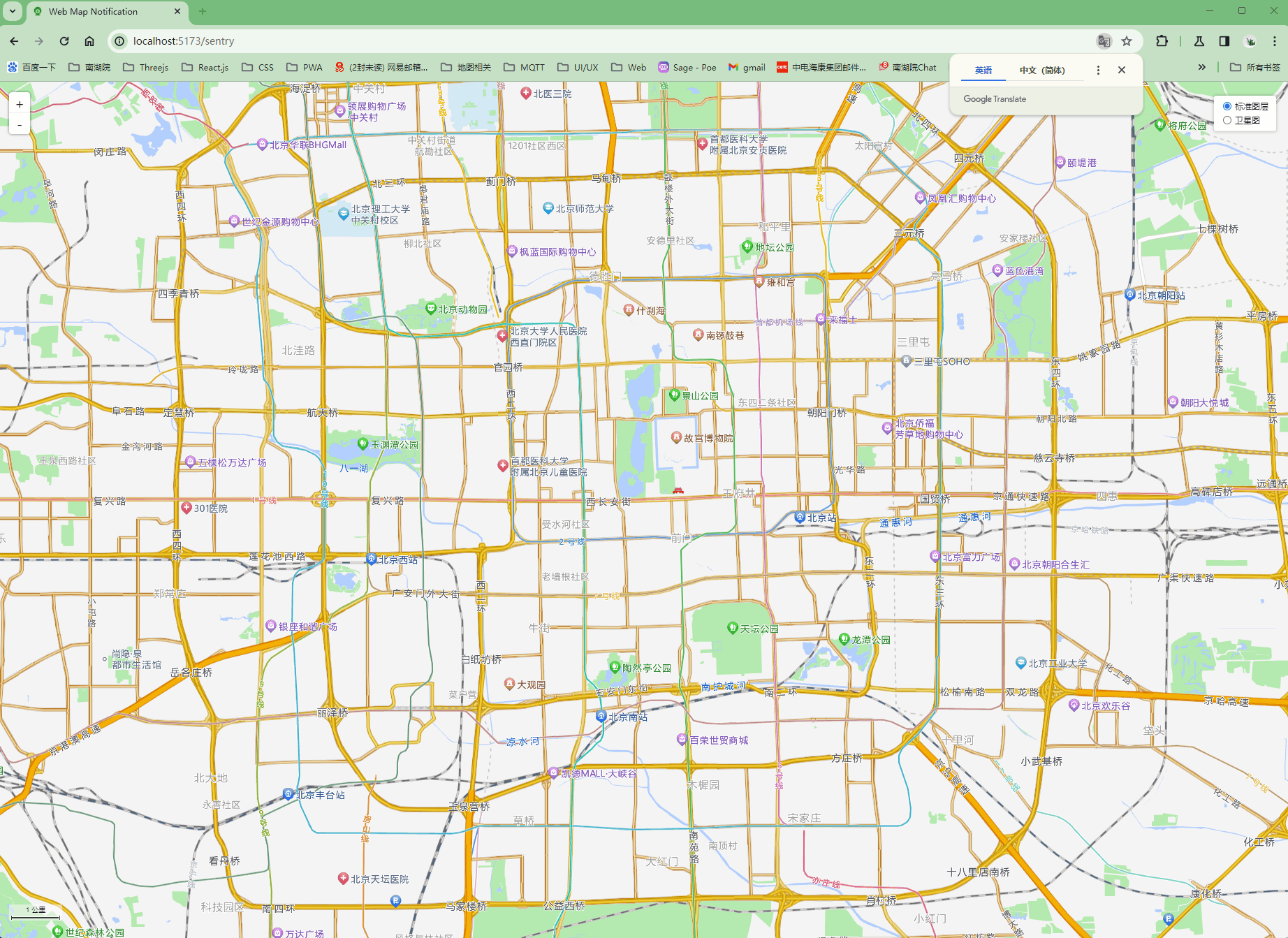 basic-map-serve.gif