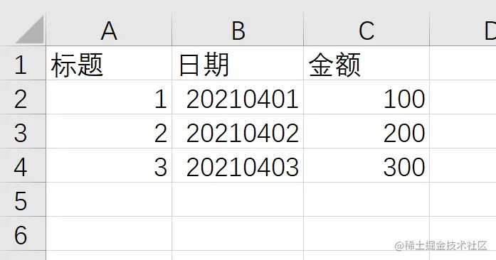 image-20220412223234618