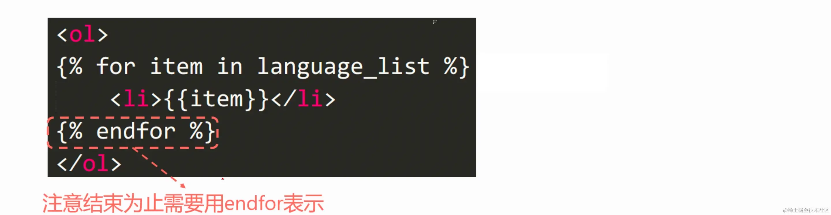 image-20200907213911942