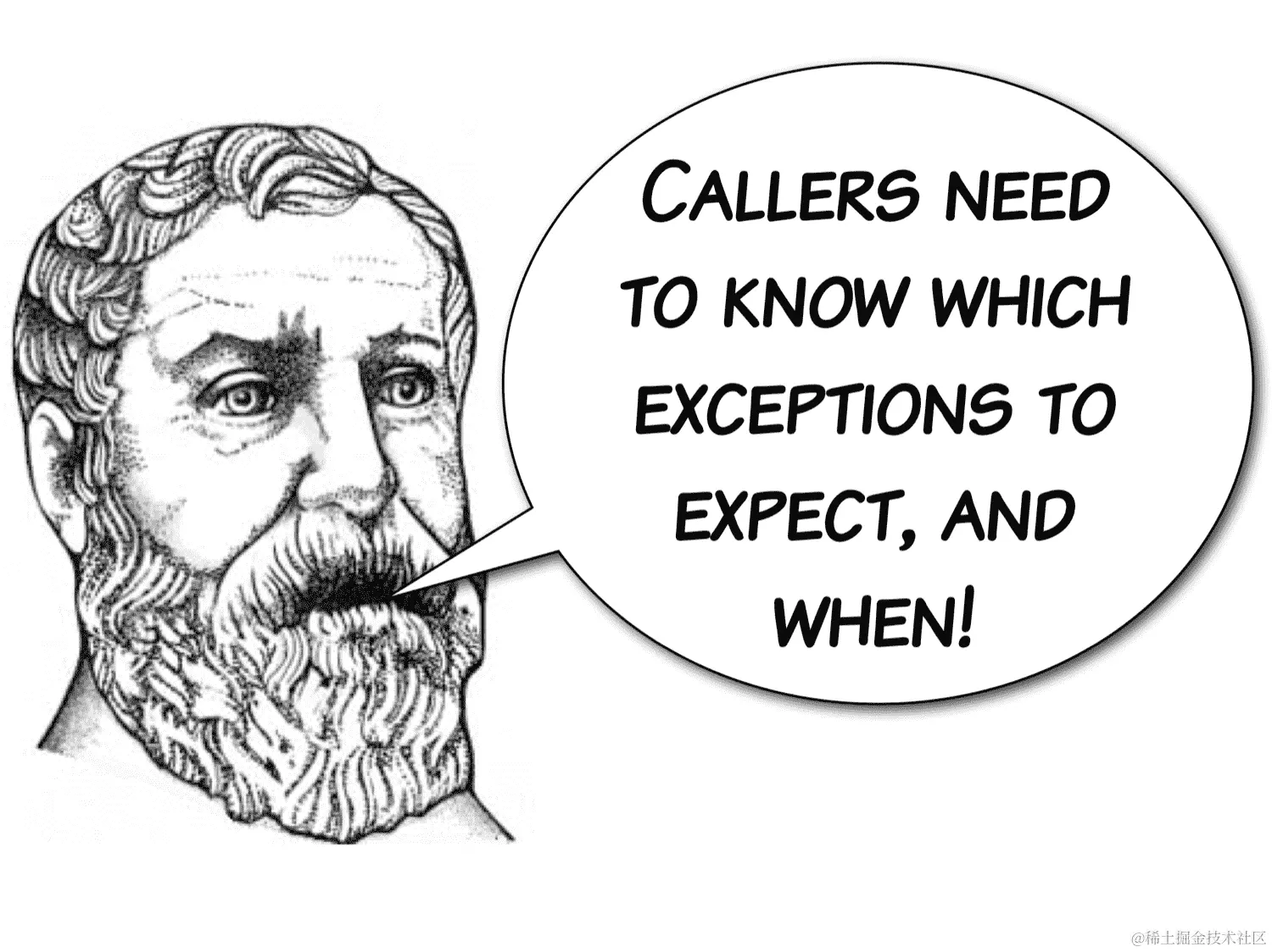 函数的调用者需要知道期望哪些异常。