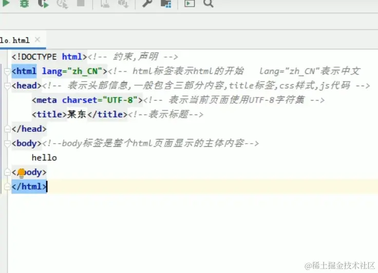 image-20211006105138975