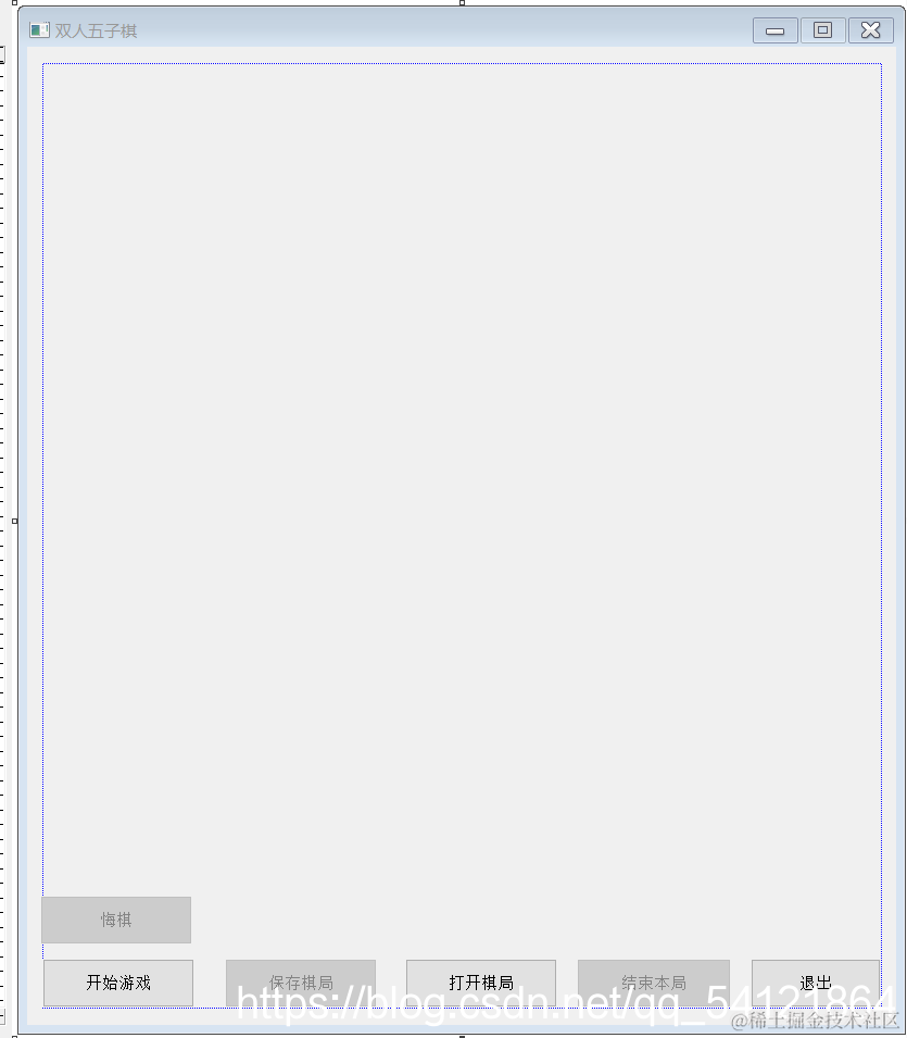 对话框最终效果