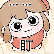 狂战士顶碗人于2023-07-19 00:34发布的图片