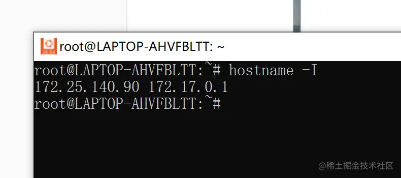 image-20230205133256901