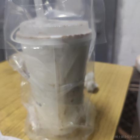 晚不吃早饭于2022-12-13 21:30发布的图片