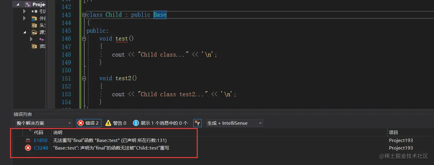 image-20220505222246375