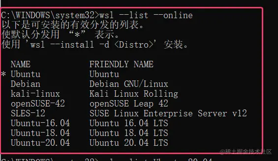 image-20220423223723552