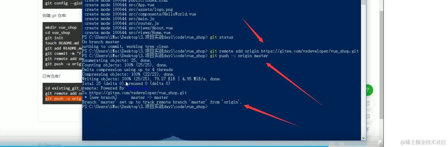 image-20211211010205366