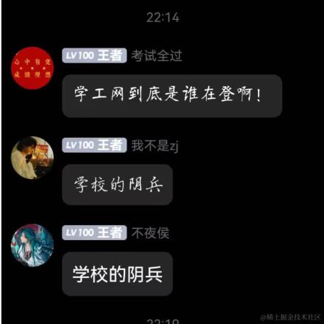 城外野生菌于2023-09-17 23:44发布的图片