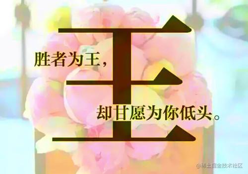 vue从零开始学