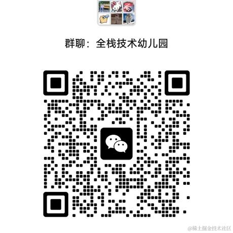 求内推的于2023-12-07 09:53发布的图片