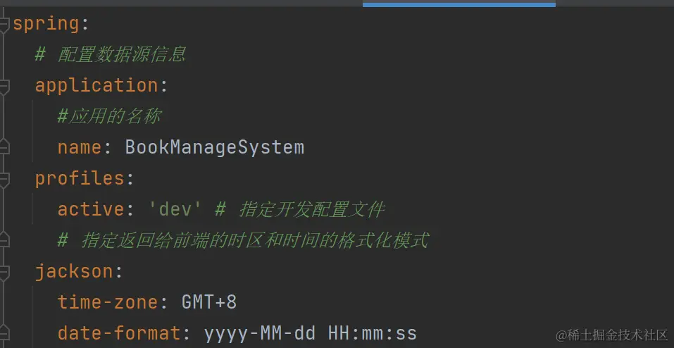 image-20230207195329224