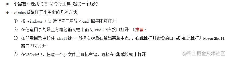 image-20220509092811574