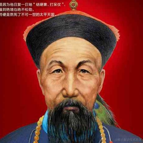 jsam于2020-10-11 12:50发布的图片