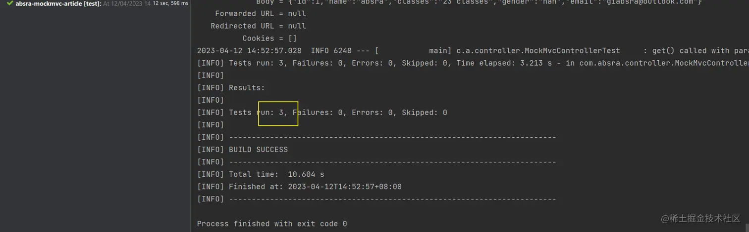 image-20230412145411597