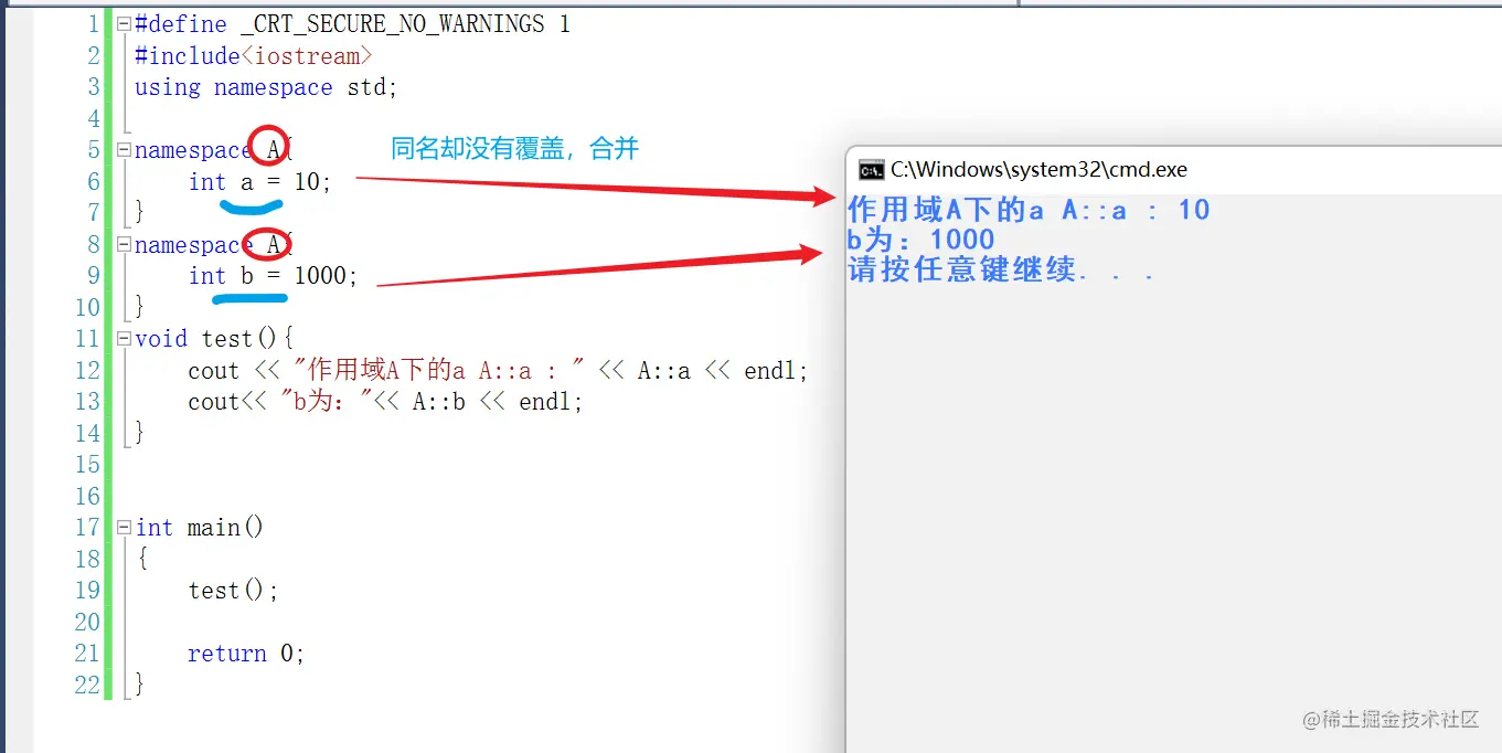 image-20220712185146548