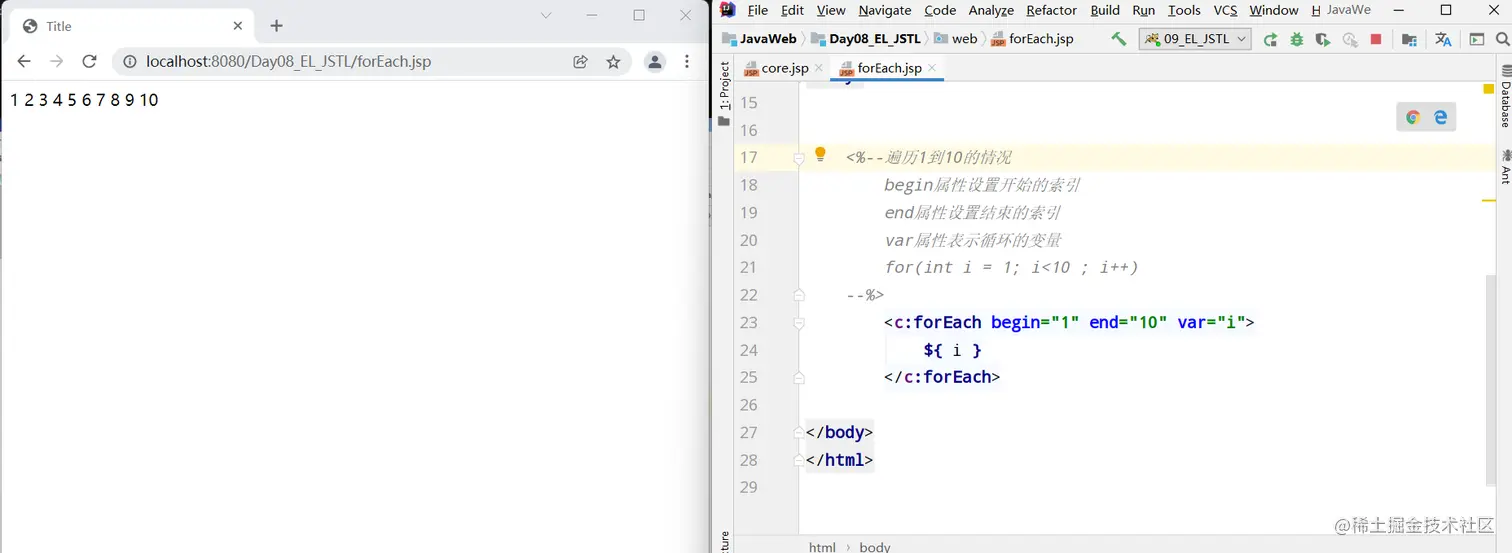 image-20211225224930941