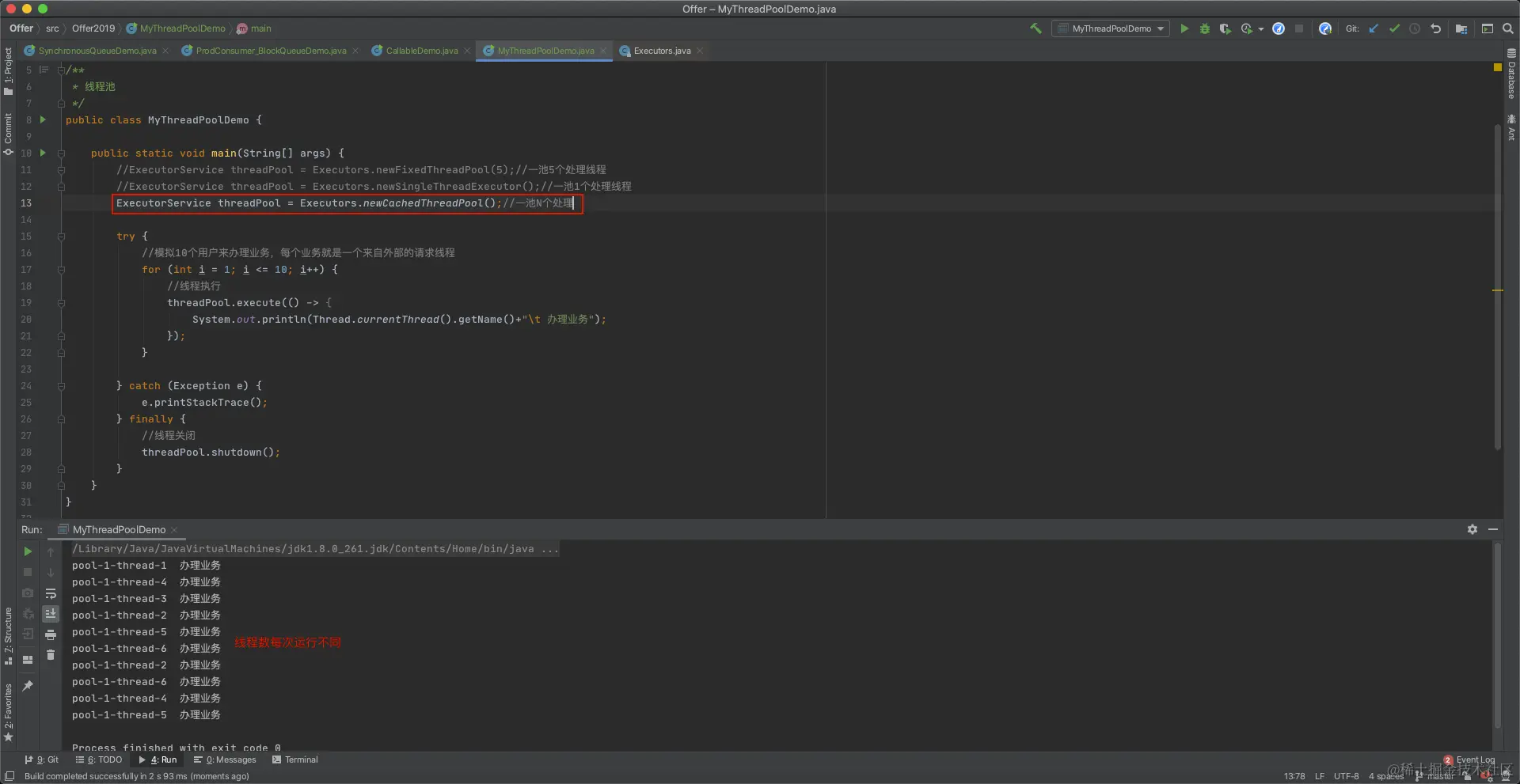 image-20200927210250061