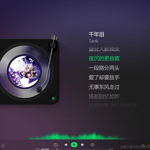 秋山澪于2024-05-28 10:11发布的图片