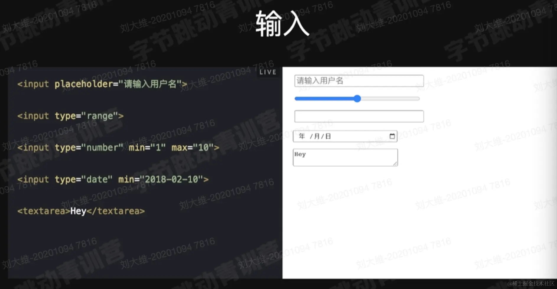 截屏2022-07-23 10.27.44