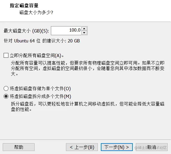 image-20230709172118414