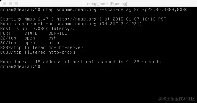 延迟和增加探测速率