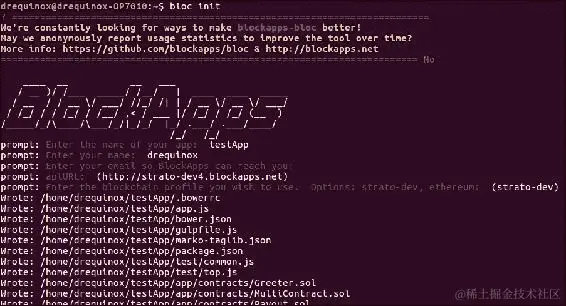 使用 BlockApps 进行应用开发和部署