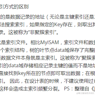 张小强_于2020-12-03 12:10发布的图片