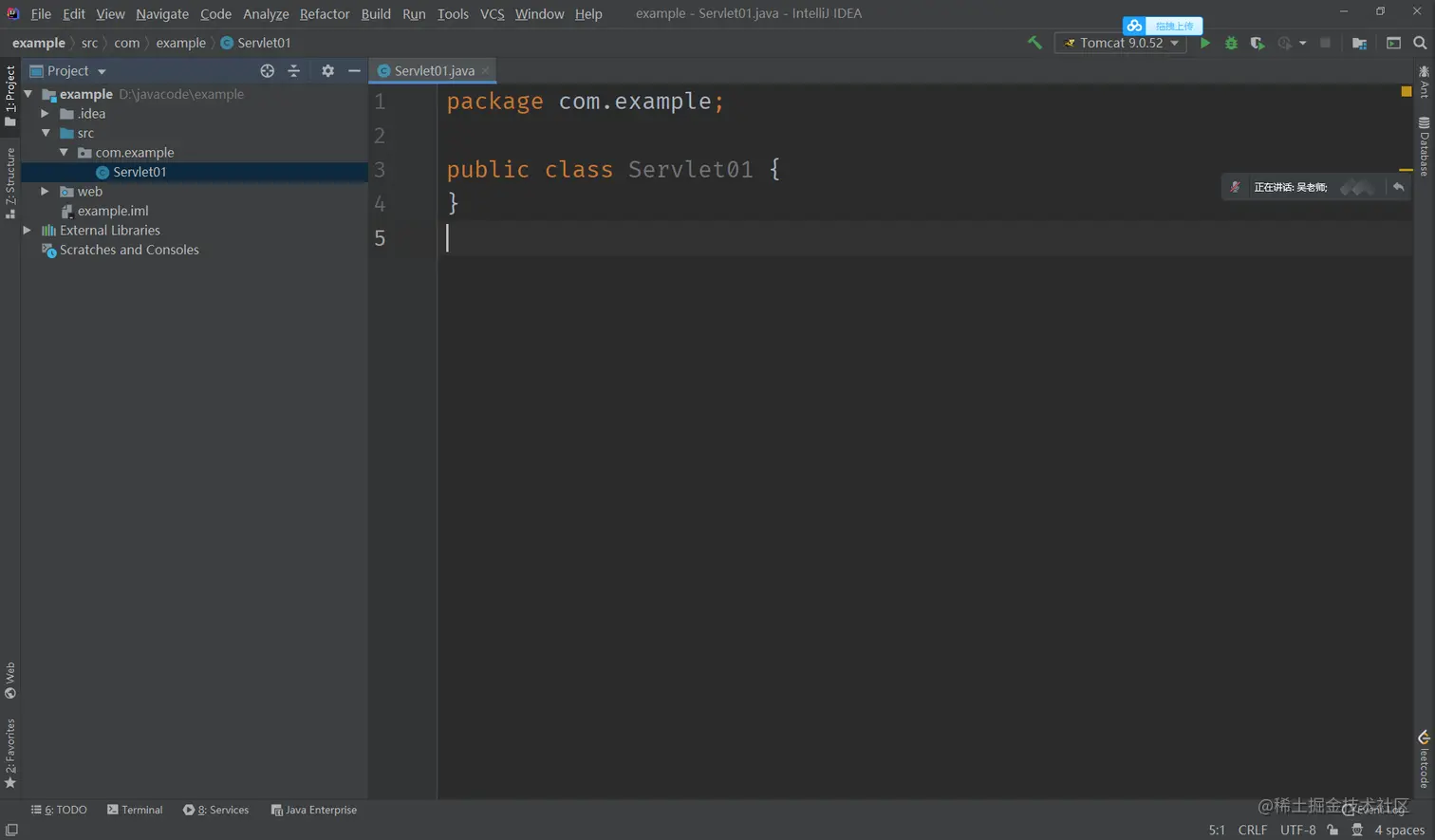 image-20211012113304611