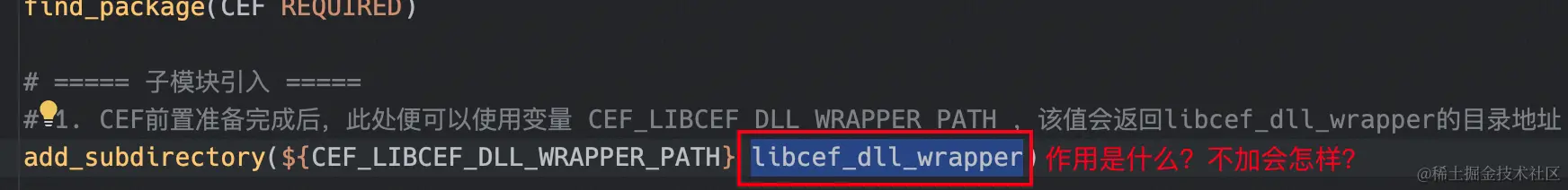 040-pin-add_subdir_param