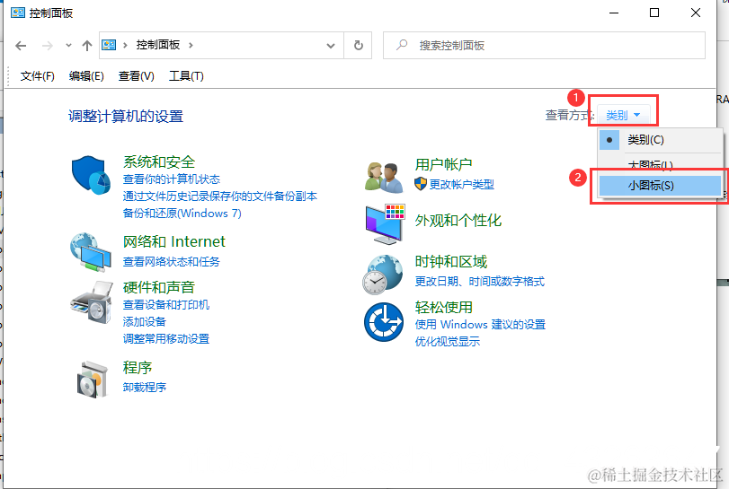 在这里插入图片描述