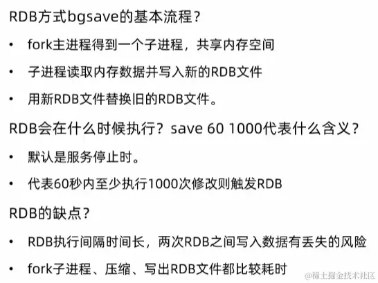 image-20221015124147582