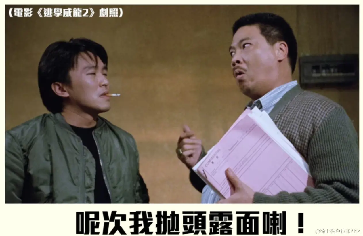 image-20221113172453331