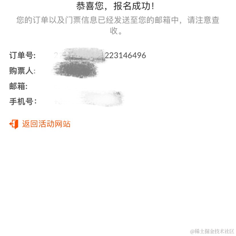 yanyaoli于2023-05-21 17:50发布的图片