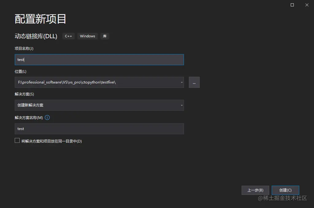 file