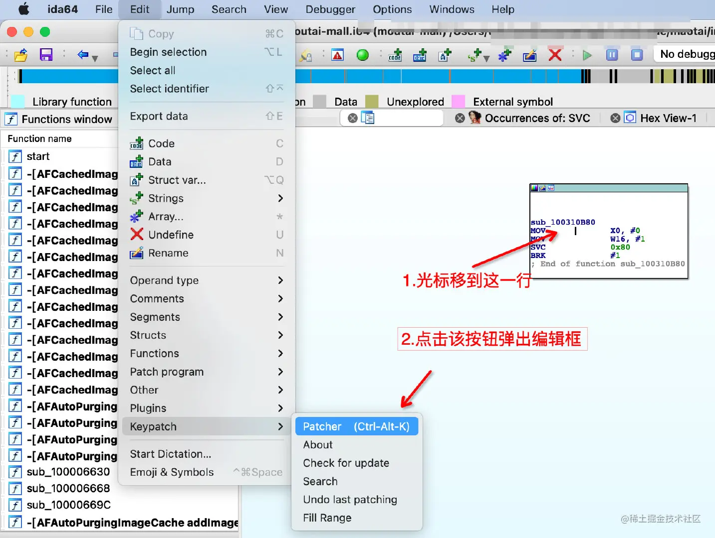 image-20220714180425141