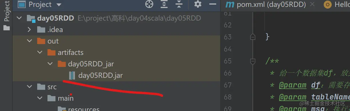 image-20210201213342917