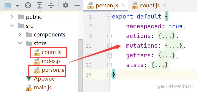 在这里插入图片描述