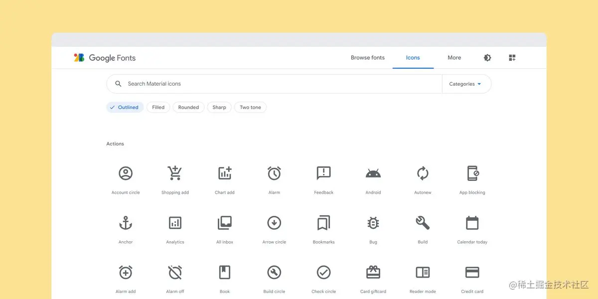 Google Fonts中的Material Icons