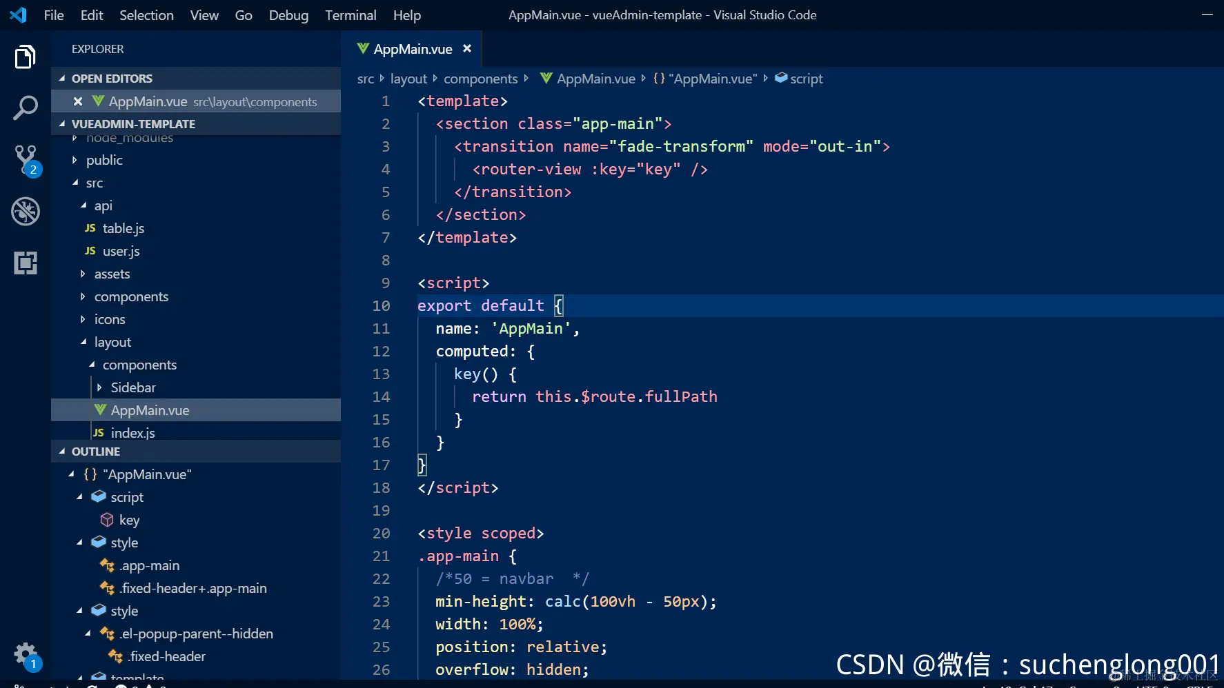 请添加图片描述