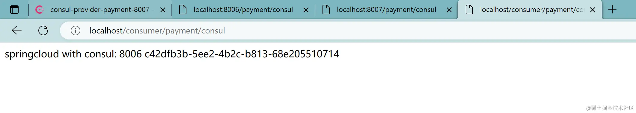 image-20230313193928372