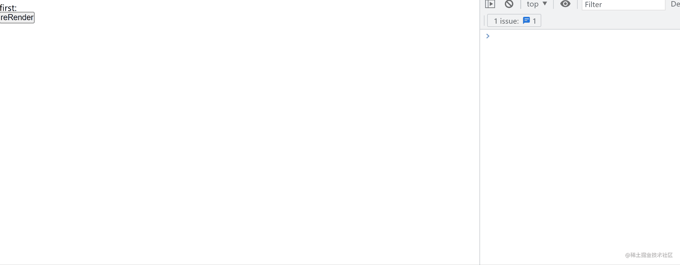 first.gif