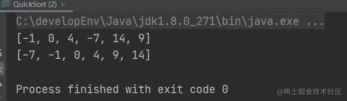 image-20220718155612092