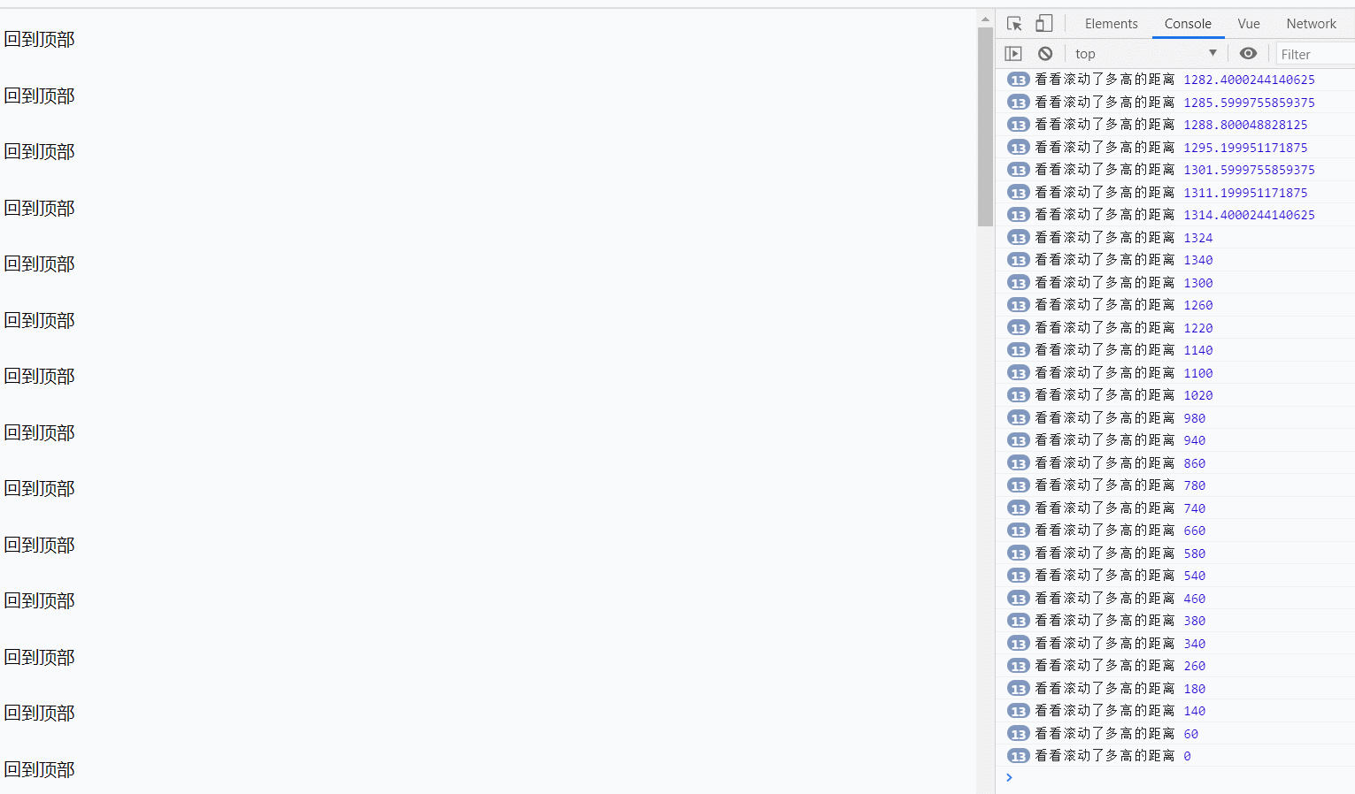 GIF 2021-3-11 22-47-51.gif