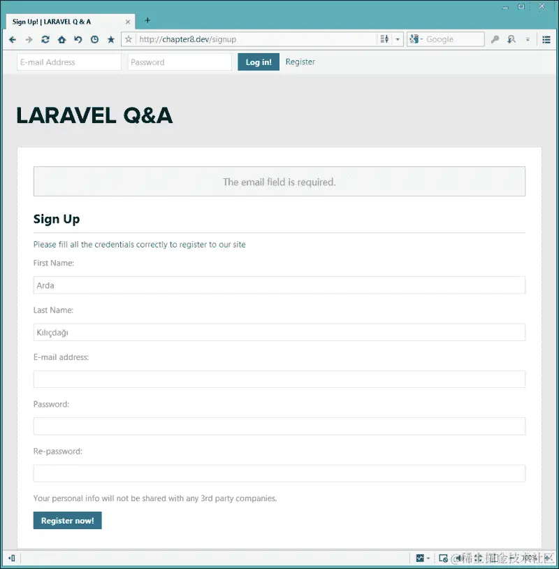 验证和处理表单