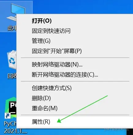 Dingtalk_20230323203554.jpg